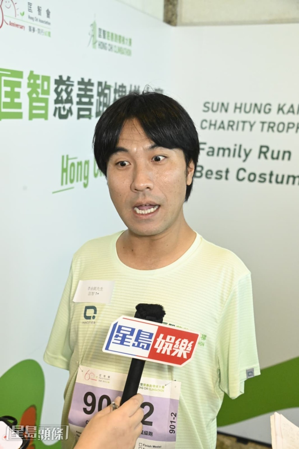 金凱指自己曾是短跑運動員,也試過跑過百層樓梯。 金凱指自己曾是短跑運動員,也試過跑過百層樓梯。
