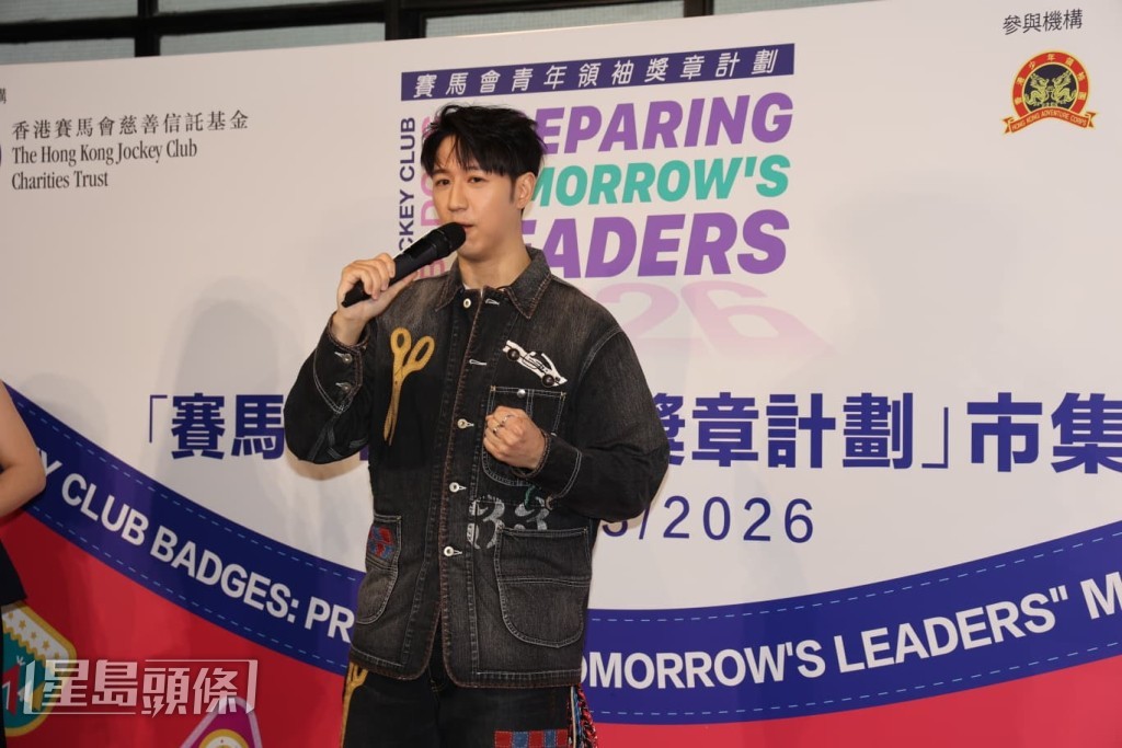 擔任表演嘉賓的他，在台上獻唱兩首新歌《齊柏林飛船》與《在最好的時間做最好的你》。