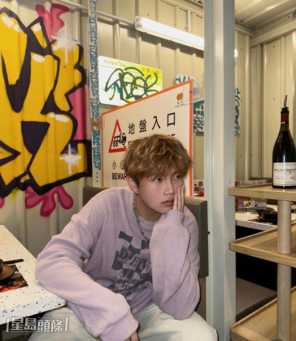 年僅21歲的Tr33為一位未正式出道的新晉創作音樂人。 年僅21歲的Tr33為一位未正式出道的新晉創作音樂人。