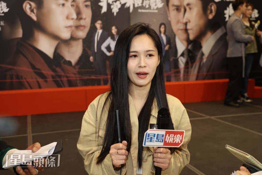 她更表示感情无分年龄。