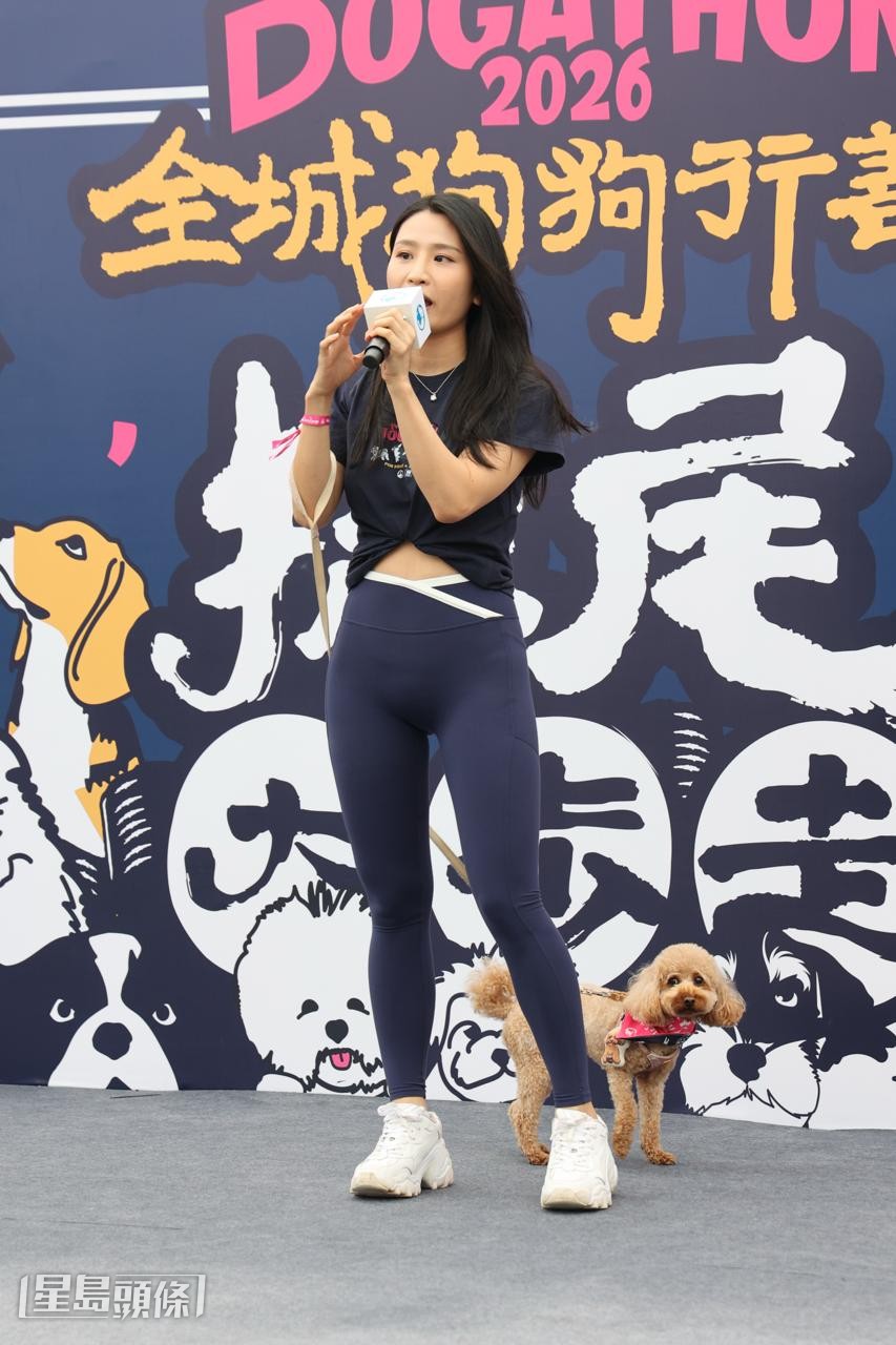 Coffee在台上大谈与爱犬相处点滴。