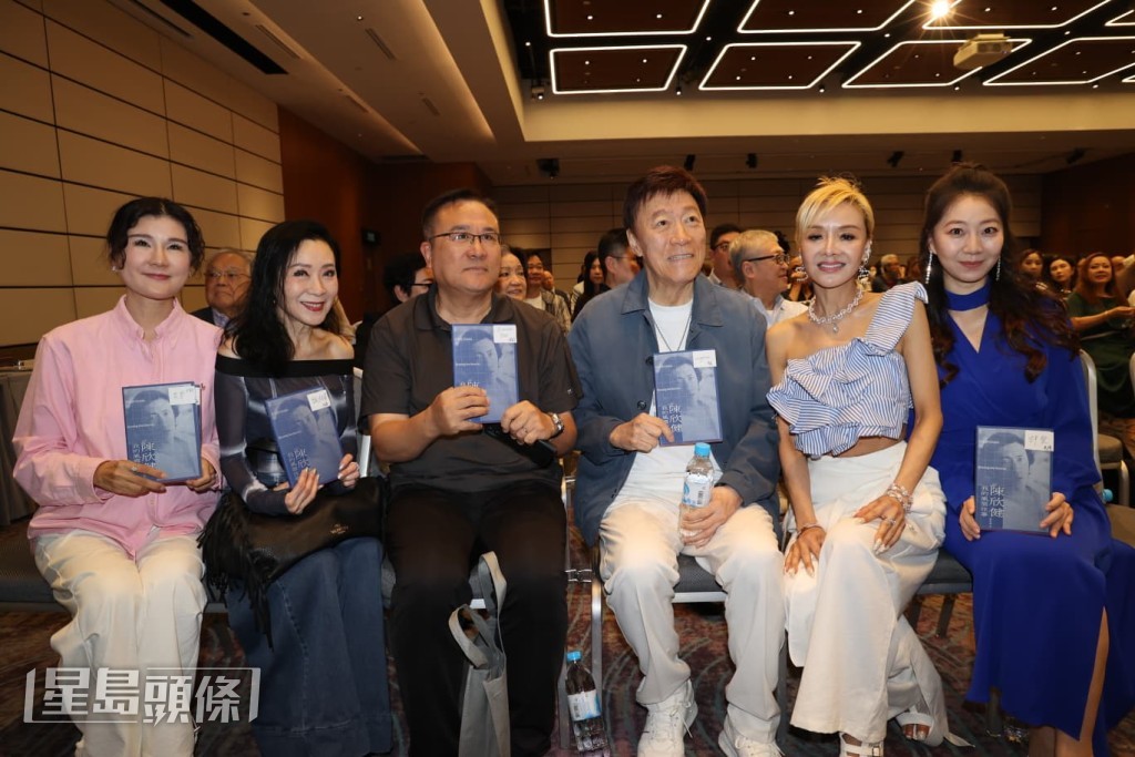葉子楣、魏秋樺等亦有現身。 葉子楣、魏秋樺等亦有現身。