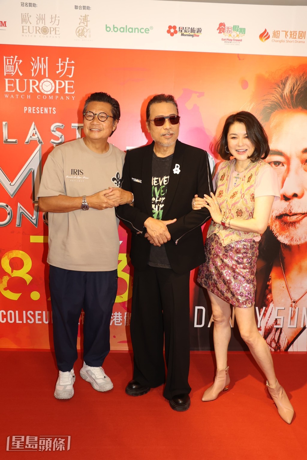 夏韶聲感激陳淑蘭、鄭子誠的支持。 夏韶聲感激陳淑蘭、鄭子誠的支持。