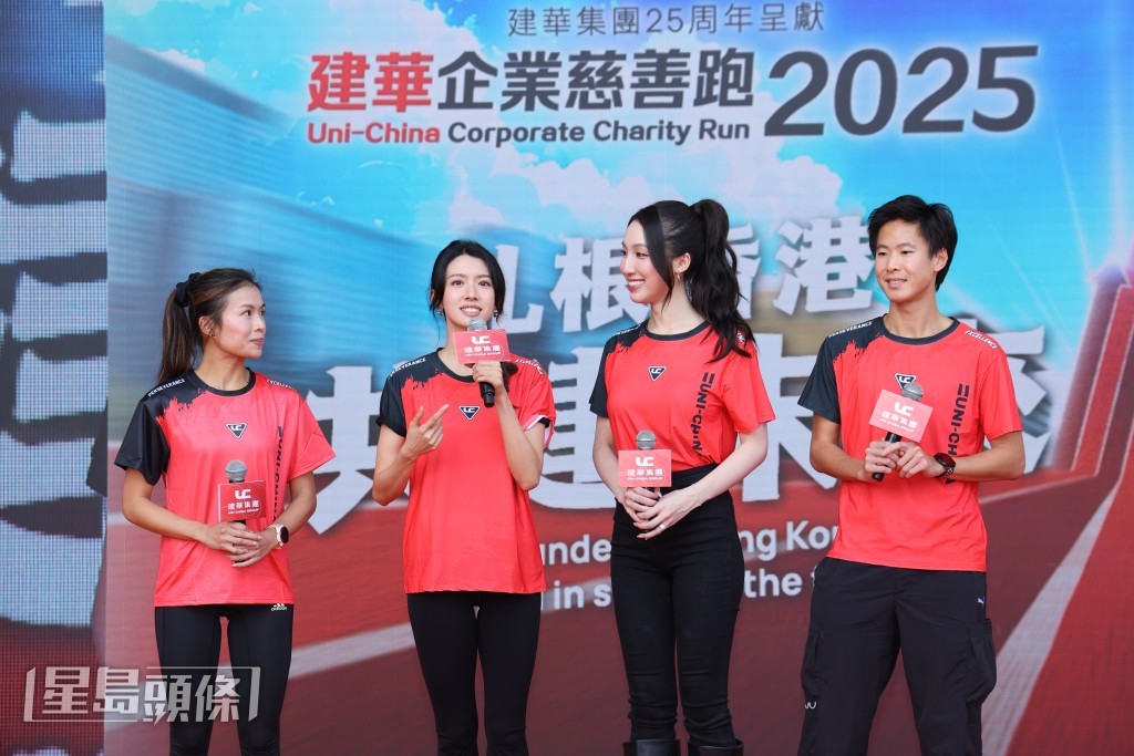 蔡思貝、海兒及兩位星級運動員分享跑步習慣及心理準備心得。