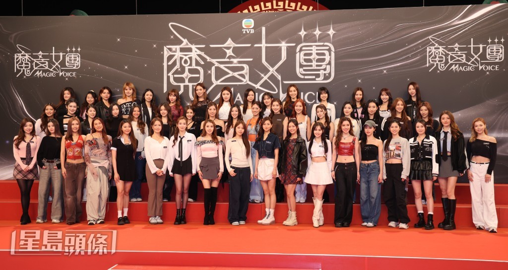 TVB全新真人騷《魔音女團》在將軍澳電視城進行海選面試。
