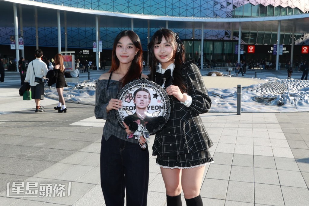 帶上應援物支持。 帶上應援物支持。