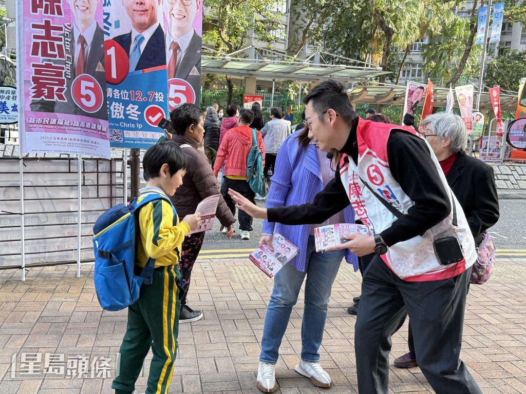 陳志豪落區宣傳。