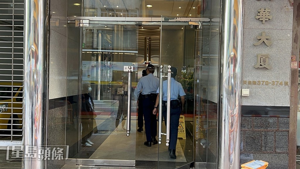 警方到場調查。楊偉亨攝 警方到場調查。楊偉亨攝