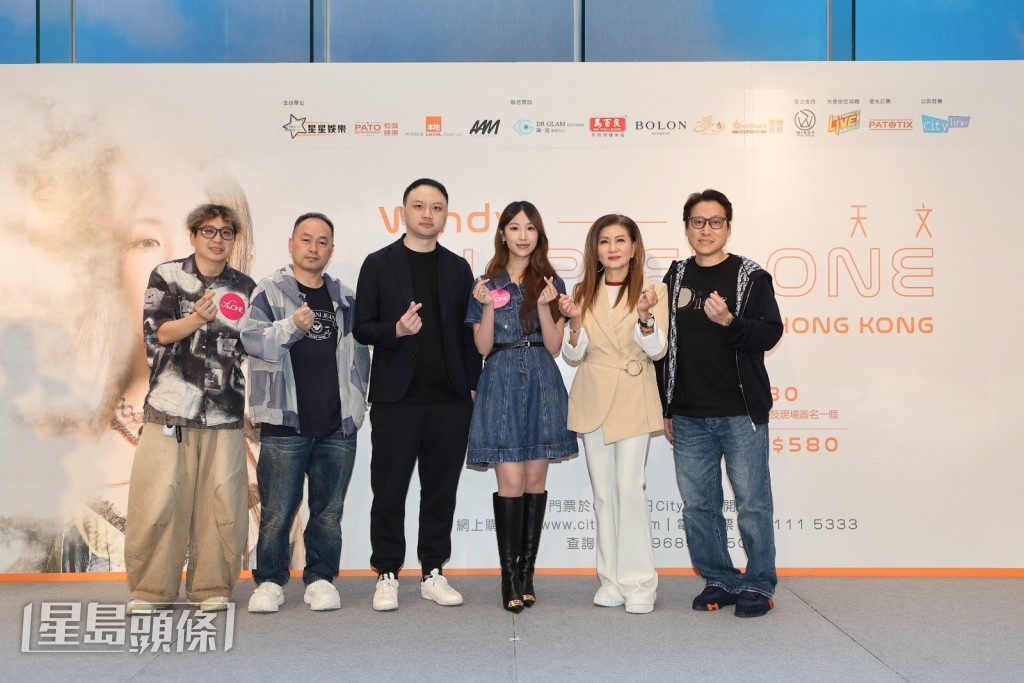 至於可有信心加場?她坦言:「期望!」 至於可有信心加場?她坦言:「期望!」