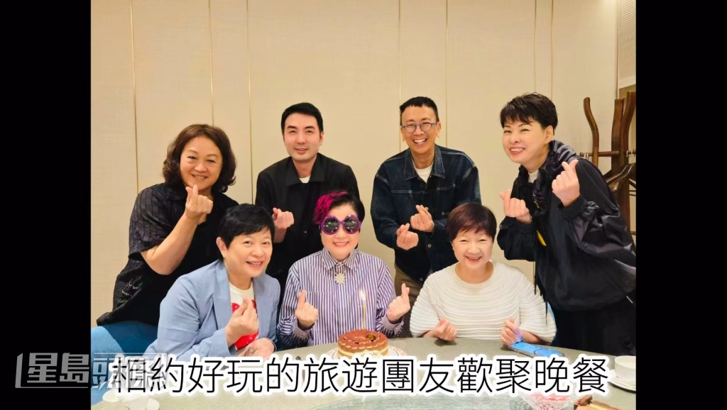 陳慧儀(後排右一)近日與陳淑芬及旦哥等老友聚會。 陳慧儀(後排右一)近日與陳淑芬及旦哥等老友聚會。