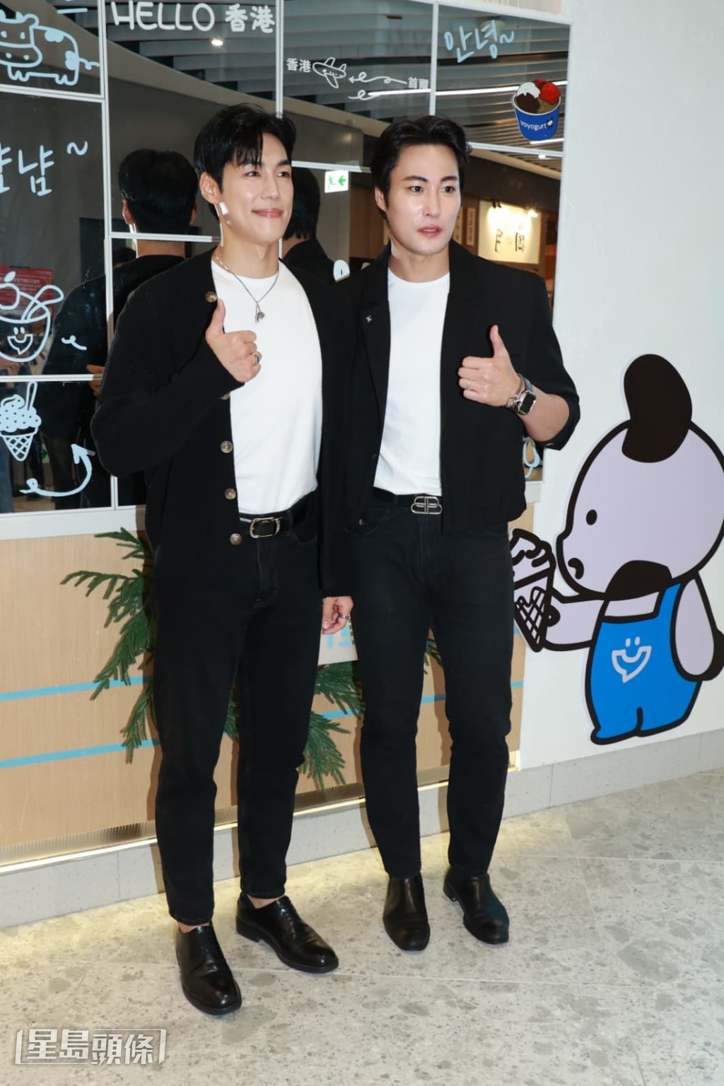 二人表示之前曾來香港演出。