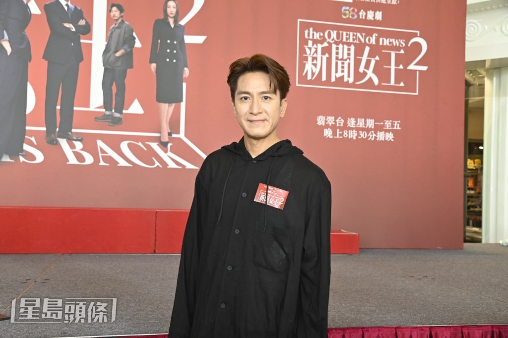 他又表示不介意死,笑言生命不在乎長短,只在乎生命是否精彩。 他又表示不介意死,笑言生命不在乎長短,只在乎生命是否精彩。