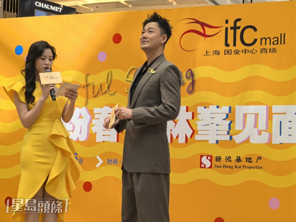 至於5月份將舉行紅館演唱會,林峯透露都有鍛煉。 至於5月份將舉行紅館演唱會,林峯透露都有鍛煉。