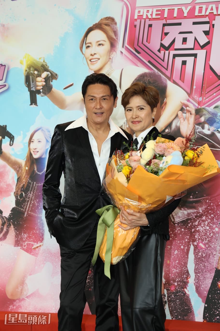 同場還有關禮傑、邵美琪。 同場還有關禮傑、邵美琪。