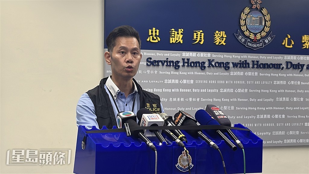 新界南總區反詐騙組警司梁志恒。劉漢權攝 新界南總區反詐騙組警司梁志恒。劉漢權攝