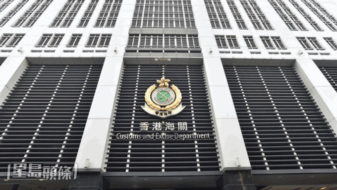 雙方於會面期間談及多項海關範疇上的協作,當中包括打擊走私活動、情報信息互換和能力建設,以建立兩地海關更緊密的夥伴關係。資料圖片 雙方於會面期間談及多項海關範疇上的協作,當中包括打擊走私活動、情報信息互換和能力建設,以建立兩地海關更緊密的夥伴關係。資料圖片