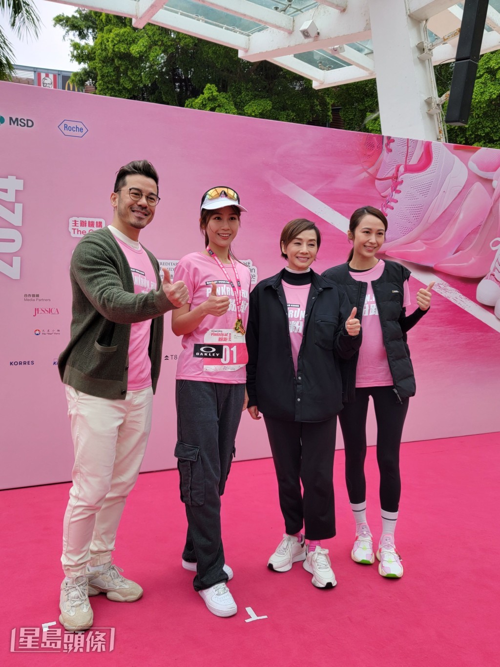 毛舜筠、湯怡、沈震軒三人不約而同，都是去完旅行再次回到工作的崗位。