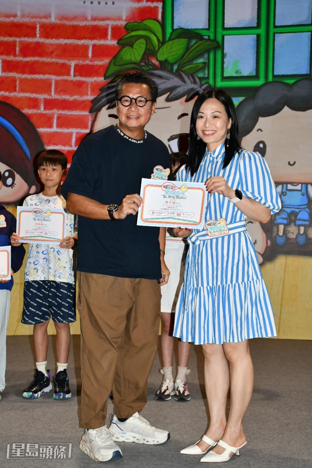 音樂情人鄭子誠 音樂情人鄭子誠