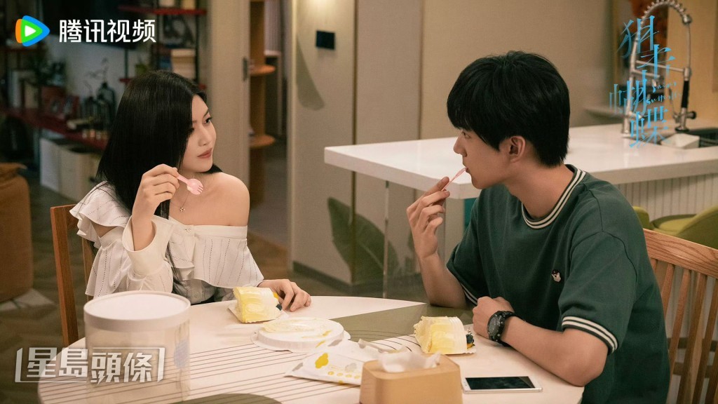 李雾为岑矜「庆生」。