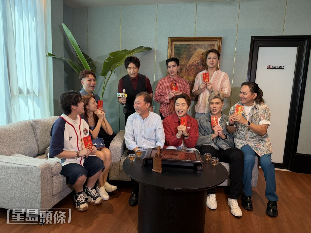 燦哥狂派利是。