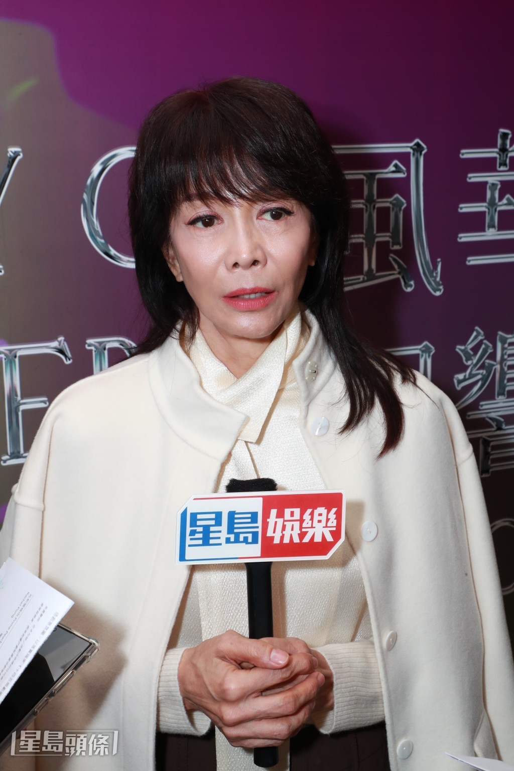 鄭裕玲指現在好多戲都好難拍，若自己在現場一定忟憎，現在做觀眾好開心！