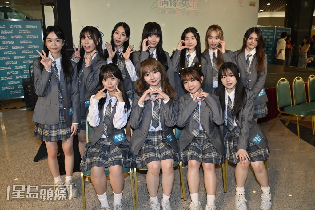 Idol Girls齊派心心。 Idol Girls齊派心心。