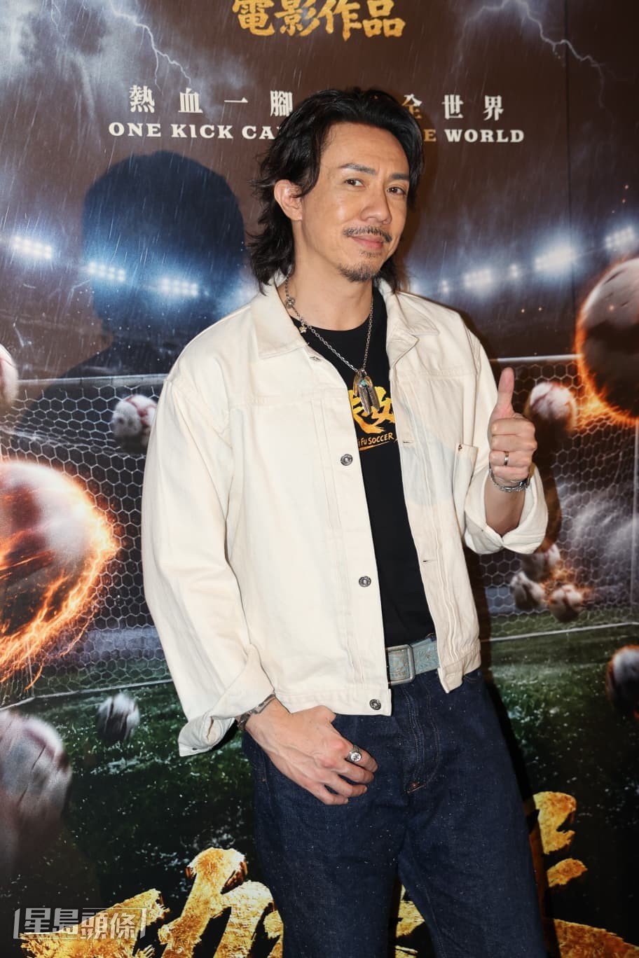 談到可有要求跟周星馳合照，張繼聰笑言不敢。