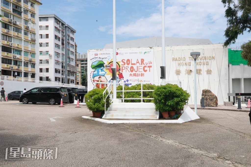 MIRROR 10子離開商台，隨即到港台宣傳，是相隔多年後再以團隊形式現身港台。