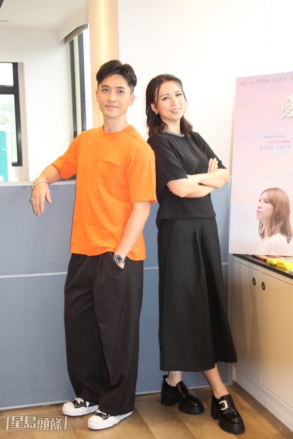 於戲中會演繹年青時期,並會穿著校服look,而每當見到陳國峰頭上戴假髮,孫慧雪就忍不到笑。 於戲中會演繹年青時期,並會穿著校服look,而每當見到陳國峰頭上戴假髮,孫慧雪就忍不到笑。
