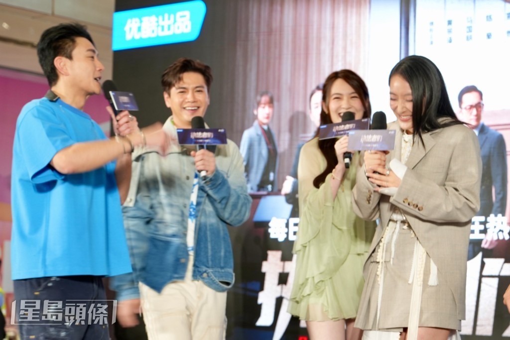 因為拍攝此劇是他演藝生涯最辛苦的其中一套,戲份中有9成都是打戲,所以好希望這套劇收視率可以再創高峯。 因為拍攝此劇是他演藝生涯最辛苦的其中一套,戲份中有9成都是打戲,所以好希望這套劇收視率可以再創高峯。