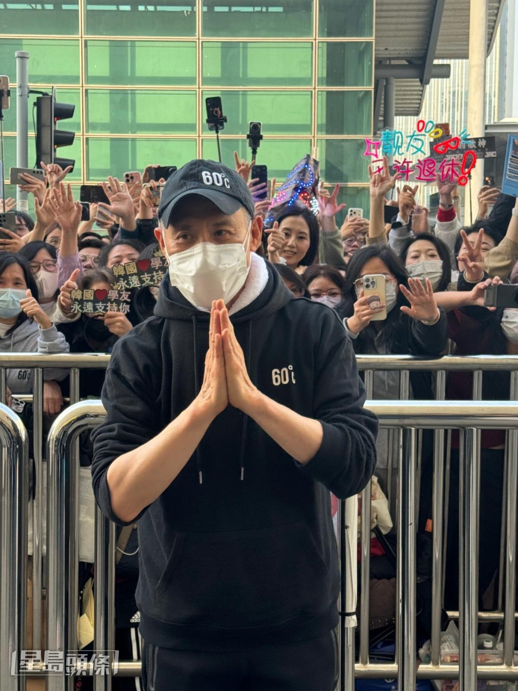 唱足324場的學友說今次不是一個休止符，可以繼續向前。