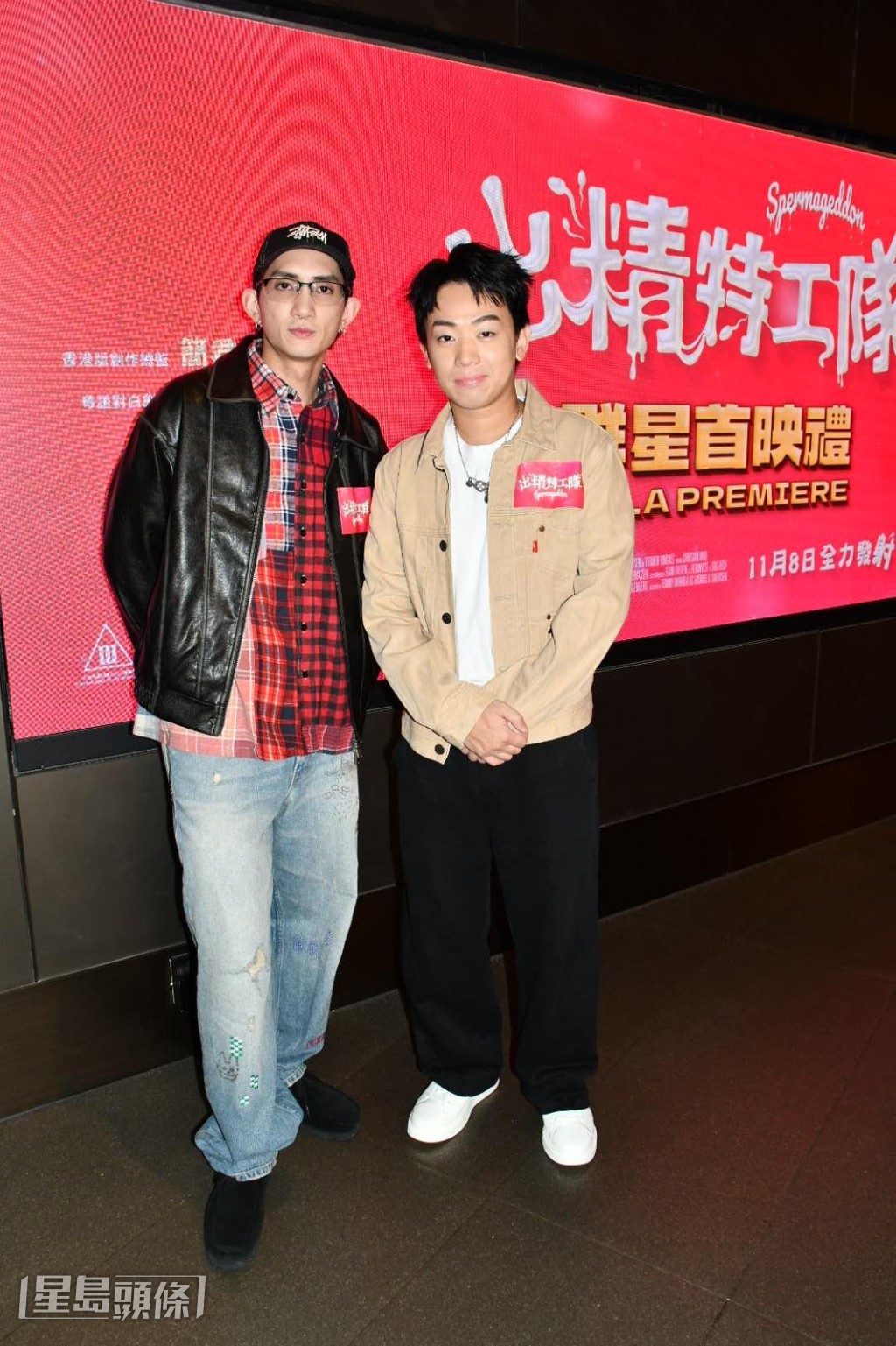 兩位都好希望公司舉辦電視劇頒獎禮。 兩位都好希望公司舉辦電視劇頒獎禮。