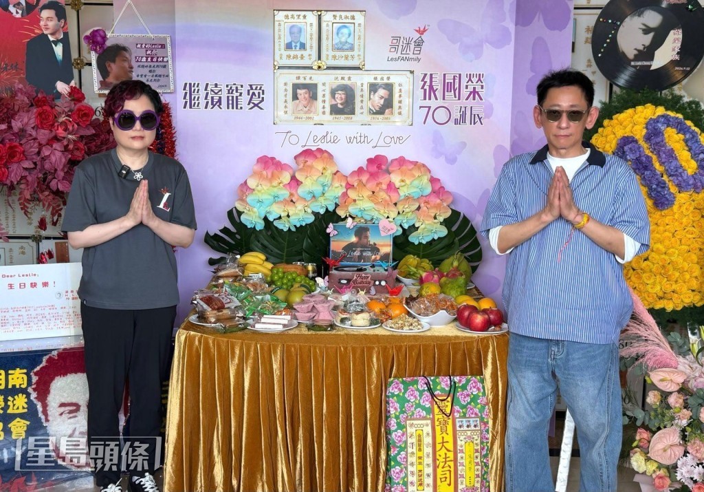 陳淑芬(陳太)亦聯同「哥哥」生前好友連炎輝,以及「哥哥」前助手Kenneth等,於今早到達寶福山,向「哥哥」送上生日祝福。 陳淑芬(陳太)亦聯同「哥哥」生前好友連炎輝,以及「哥哥」前助手Kenneth等,於今早到達寶福山,向「哥哥」送上生日祝福。
