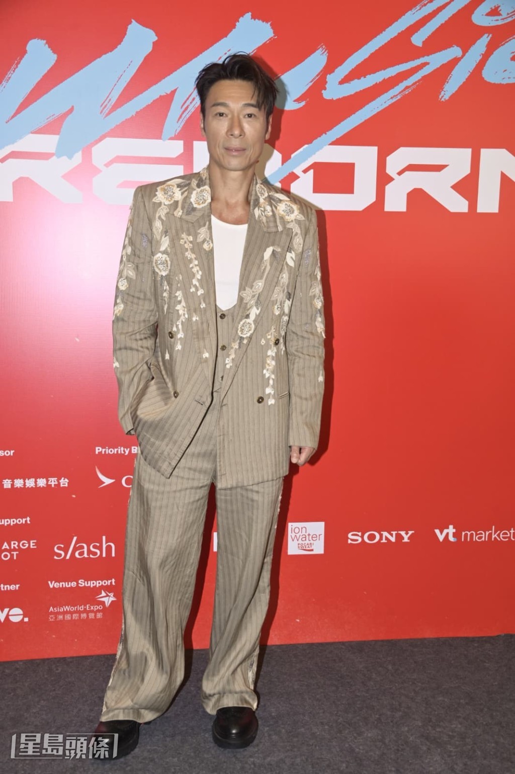 提到相隔11年再開紅館演唱會，安仔坦言有點緊張。