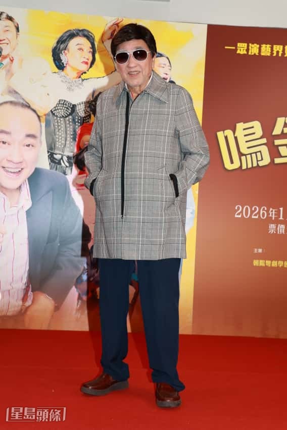 鵬哥說不會在舞台上重現過往的經典角色，笑言自己「就咁都可以扮嘢！」