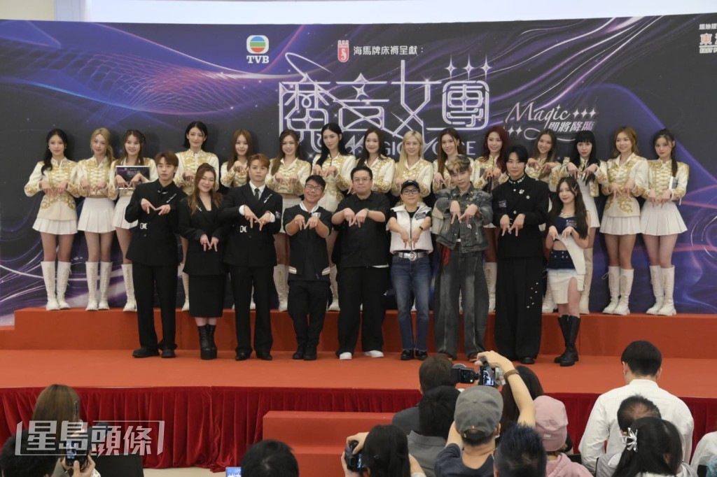 YS韓國偶像學院社長Yong Heo、「班主任」陳潔靈及香港首席舞蹈導演Lenna.T等現身《魔音女團》宣傳活動。