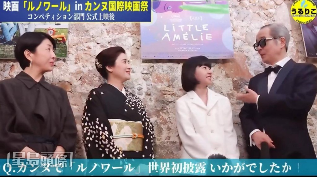 入圍主競賽的日本片《Renor》都舉行首映,12歲的鈴木唯(右二)、石田光(左二)、Lily Franky等現身首映。 入圍主競賽的日本片《Renor》都舉行首映,12歲的鈴木唯(右二)、石田光(左二)、Lily Franky等現身首映。