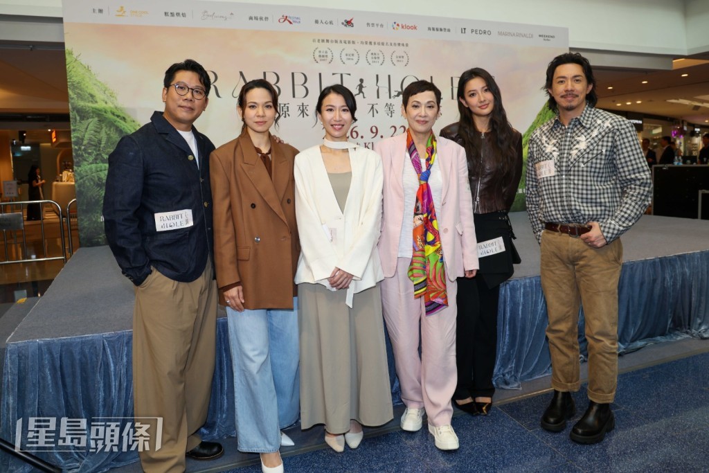 四位主要演員張繼聰(Louis)、韋羅莎(Rosa)、余安安、譚旻萱(Mandy),聯同導演張銘耀(German)出席,宣布門票將會在下星期二(9月22日)中午12:00正式開售! 四位主要演員張繼聰(Louis)、韋羅莎(Rosa)、余安安、譚旻萱(Mandy),聯同導演張銘耀(German)出席,宣布門票將會在下星期二(9月22日)中午12:00正式開售!