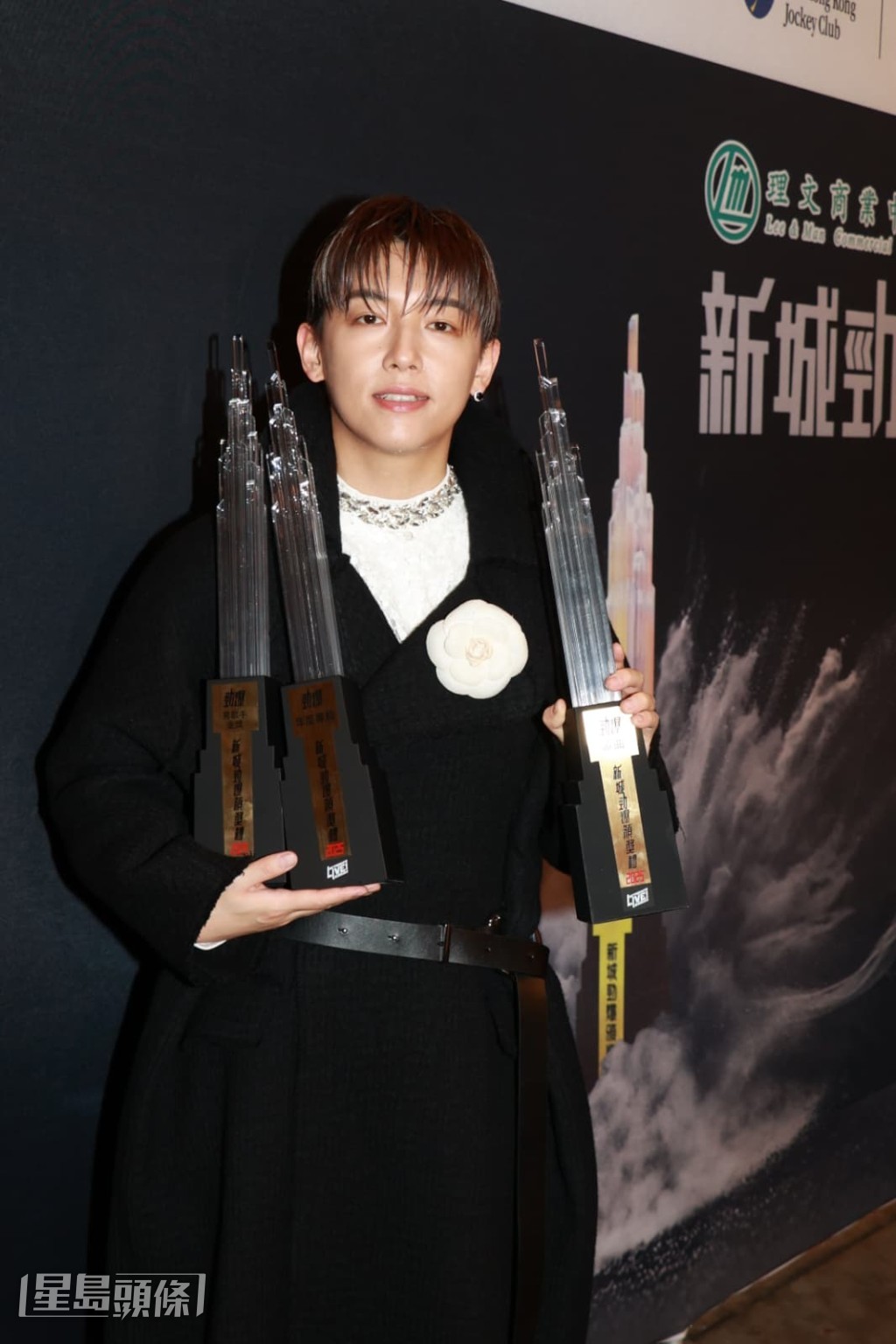 這晚獲佳績有否信心在《叱咤》頒獎禮再下一城，MC直言準備好，有信心同林家謙爭獎。