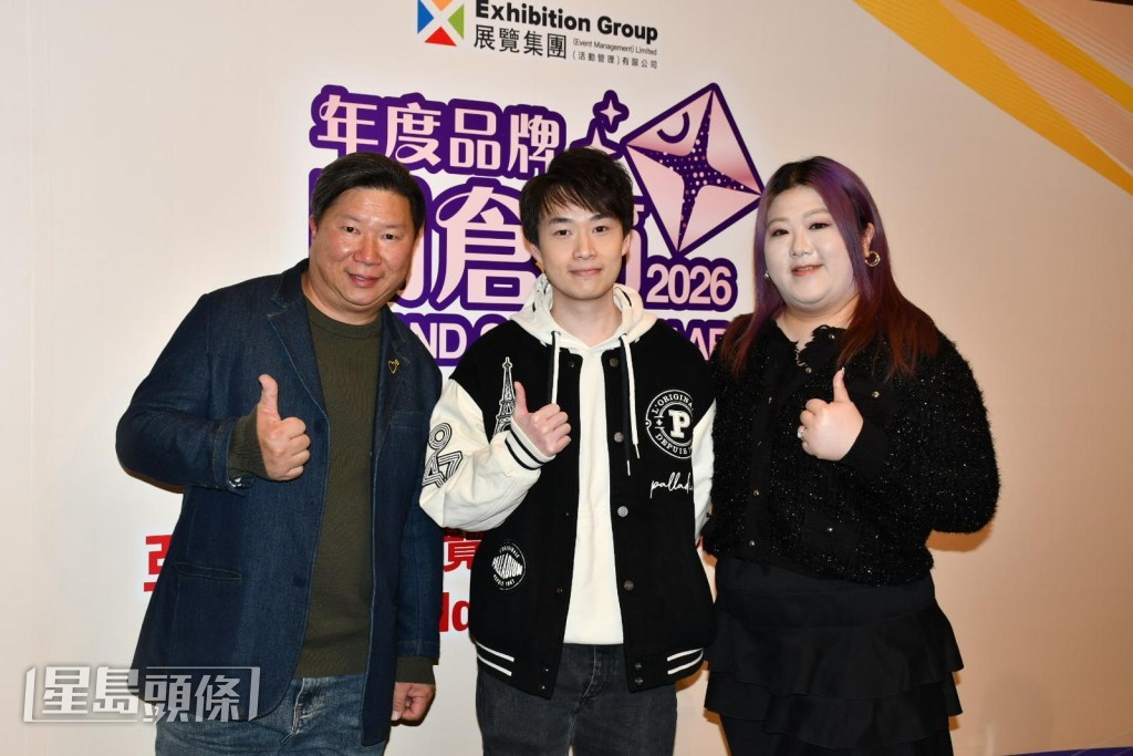三位《中年好聲音》1-3輯參賽者首次碰頭。