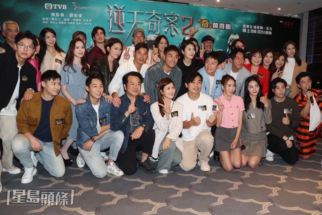 陳展鵬、林夏薇、力力申及馮盈盈等昨晚（9日）出席劇集《逆天奇案2》宣傳活動。