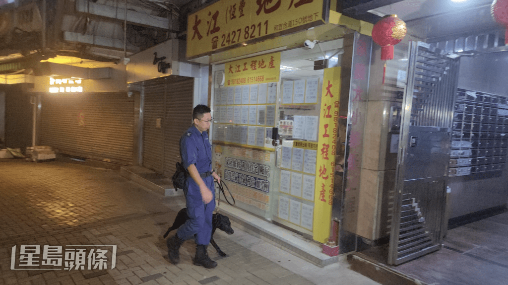 警方一度召來警犬到場協助調查，惟未有進一步發現。