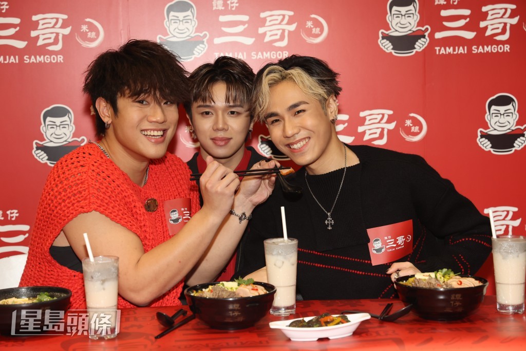 亨仔、Jason及希晉雖喜歡食辣，但唱歌前都會忍口。