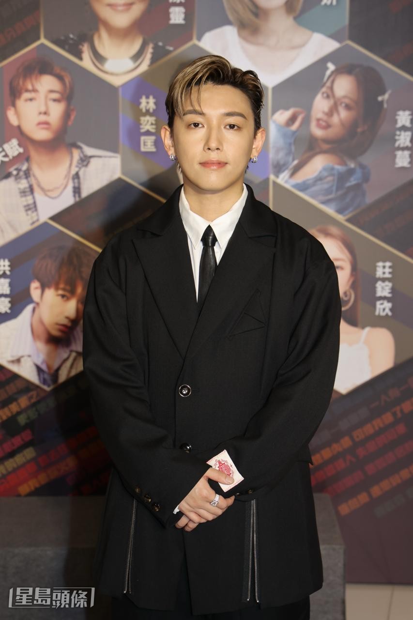 MC坦言在音樂會重遇陳潔靈感到很驚喜,當年參加《全民造星II》時,對方擔任其導師。 MC坦言在音樂會重遇陳潔靈感到很驚喜,當年參加《全民造星II》時,對方擔任其導師。