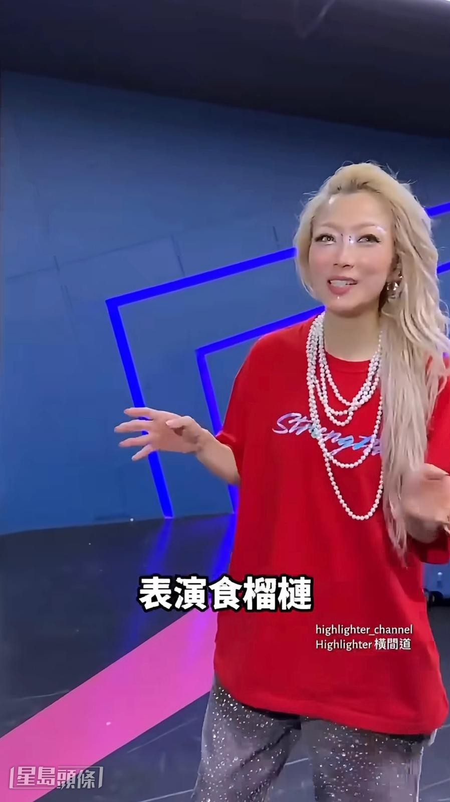Sammi原來是「榴槤控」。