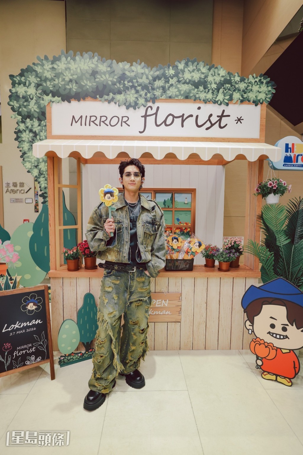 楊樂文想開事務所。 楊樂文想開事務所。