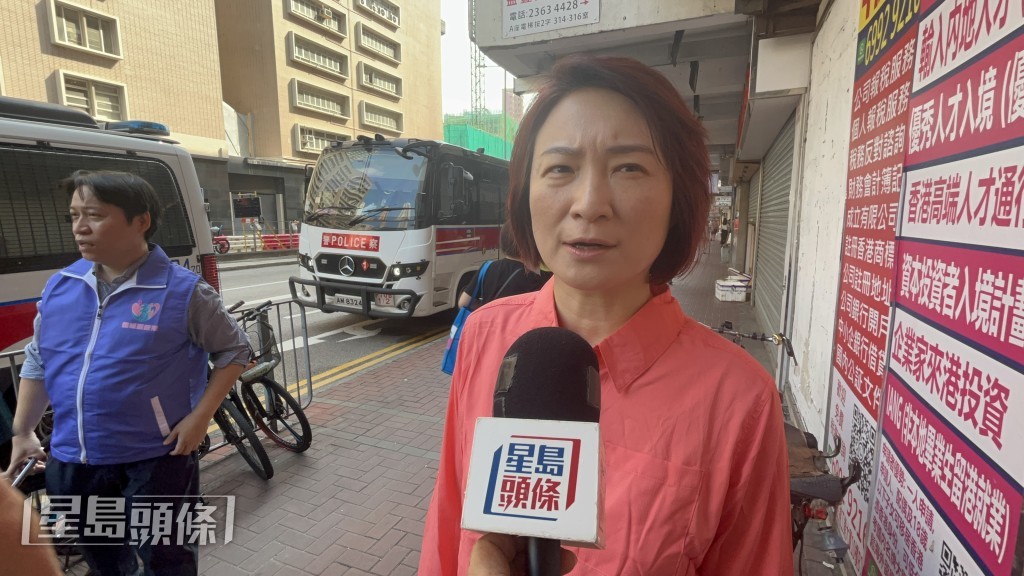 立法會議員李慧琼到場了解。