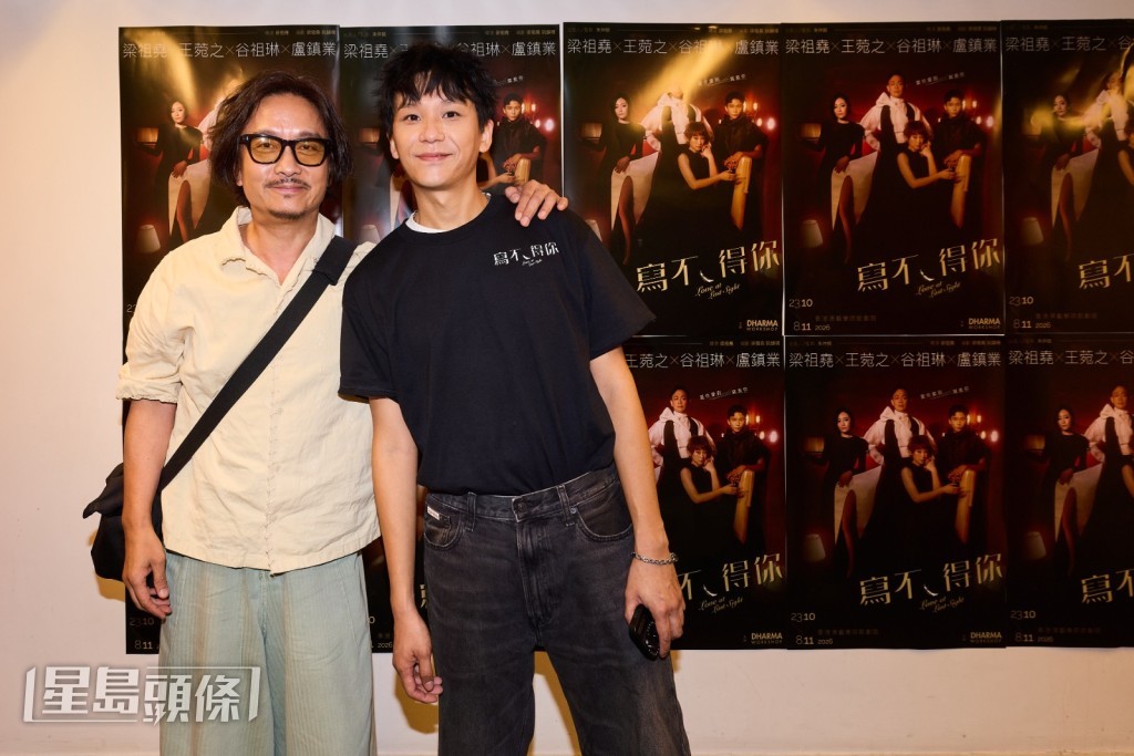  謝君豪直言作品「開頭笑到飛起，後尾睇到心翳」。