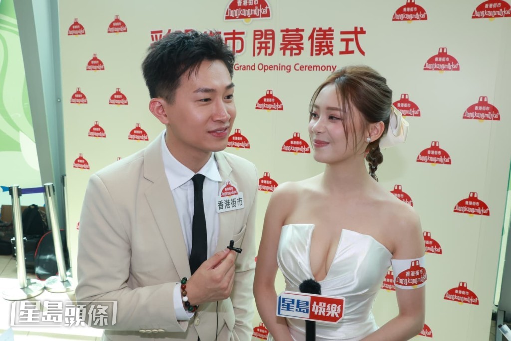 兩人謂昨晚一起擔任港姐司儀很緊張,GM直言給葉蒨文100分。 兩人謂昨晚一起擔任港姐司儀很緊張,GM直言給葉蒨文100分。