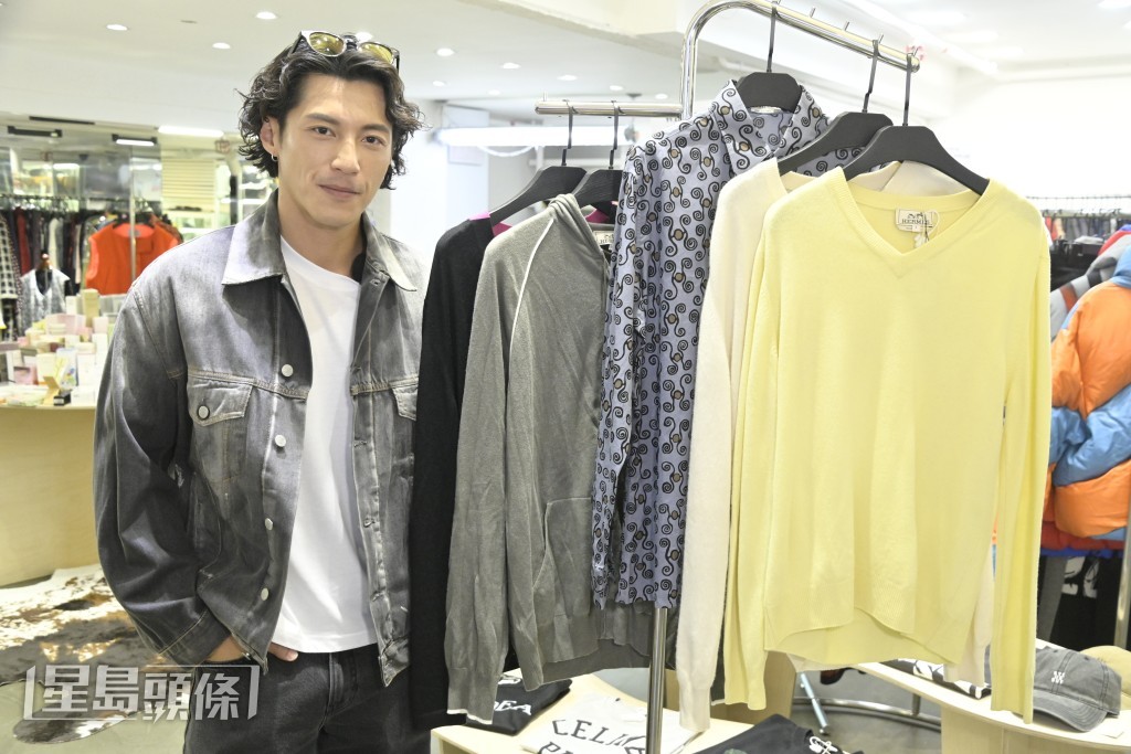 梁朝偉提供多件Hermès針織衫，都只需要$2000起。